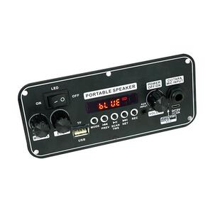 152功率放大器板5V充电3.7V广场舞扬声器自动售货机蓝牙Mp3双通道