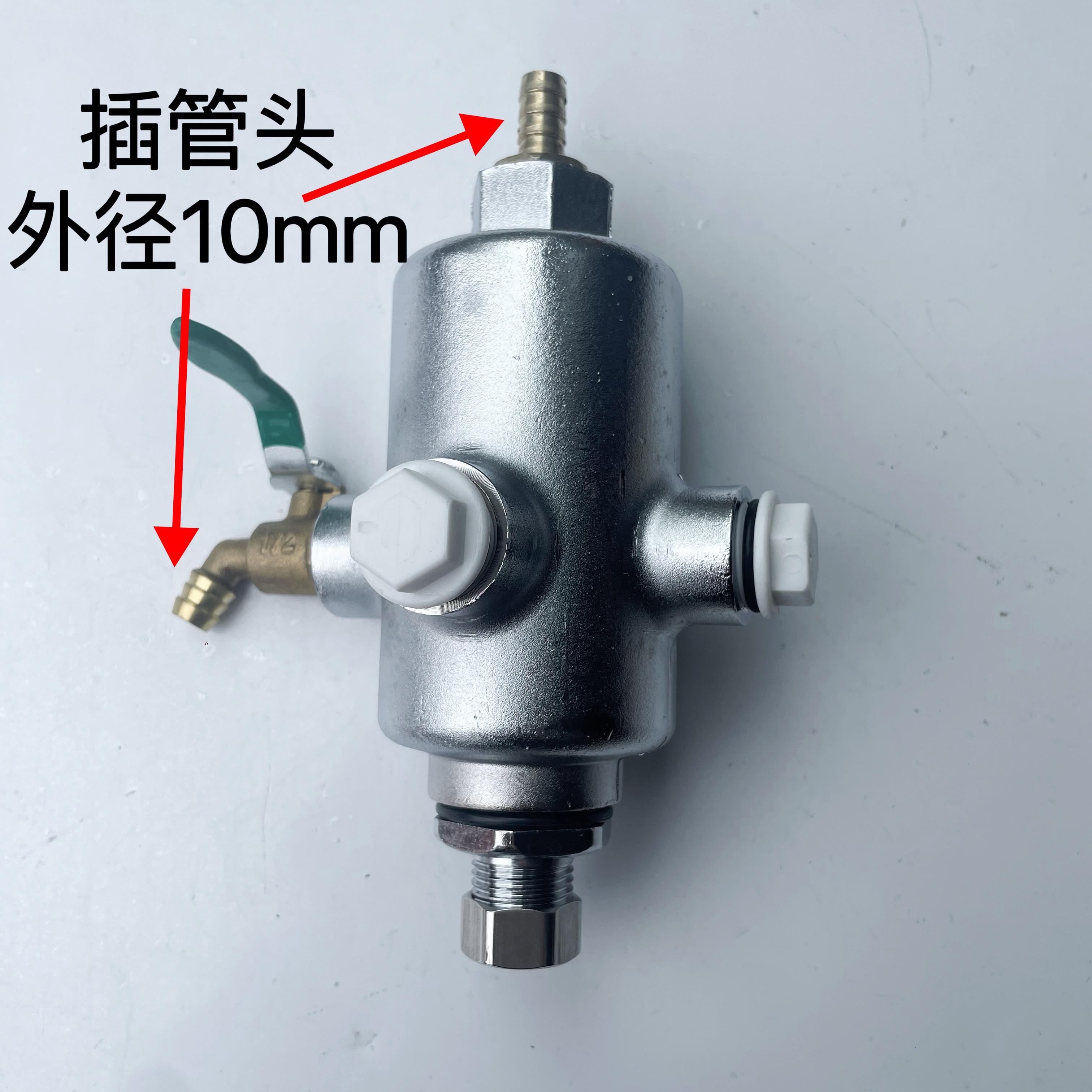 货车气压淋水器配件铝合金加厚淋水过滤器刹车滴水防冻過滤杯滤网