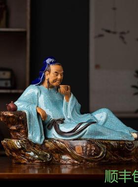 美陶茶圣陆羽品茶历史人物家居茶室会所禅意装饰石湾公仔陶瓷摆件