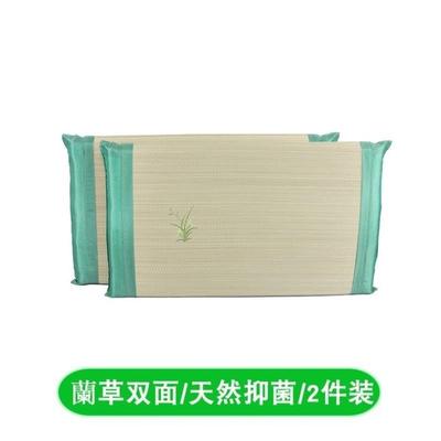 兰草凉席枕套枕席一对装枕片枕头套草席子单个凉枕草编高档枕巾夏