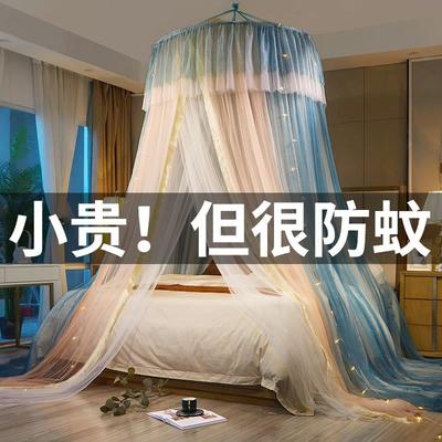 新款圆顶吊顶蚊帐家用2025新款免安装公主风夏季可折叠吊挂式落地
