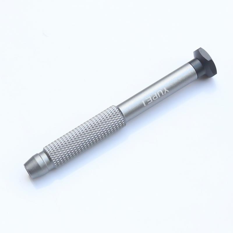 NANCH南旗22合1螺丝刀套装手柄23合一螺丝批把手4MM六边形H4插孔