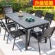 莫家户外桌椅 庭院别墅花园露台阳台室外休闲 茶桌铝合金塑木桌椅