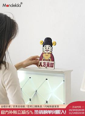 Mandelda新中式财神爷摆件时钟家居玄关礼物乔迁新居创意装饰品