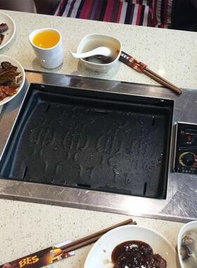 安派KOMPA烤盘EKL-1000D红外线电烤炉盘缘隆商用麦饭石长方形烤盘