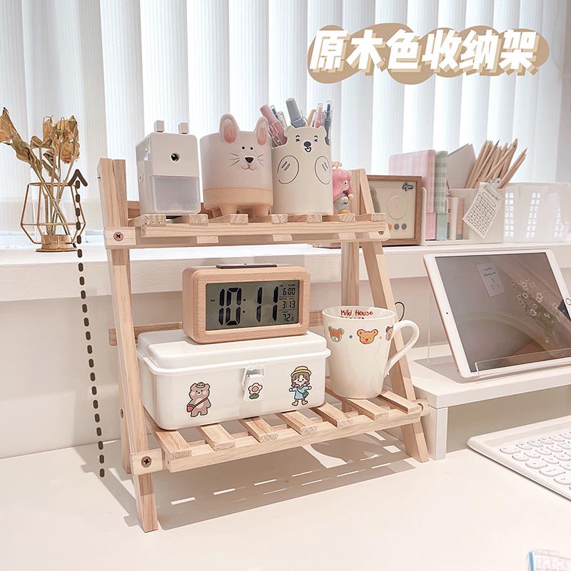 尤物少女 原木色桌面双层置物架 镂空书桌收纳层架多肉置物架子花