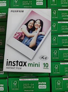 富士拍立得相纸mini7/8/9/SE胶卷mini11相纸mini12/40/90/99通用
