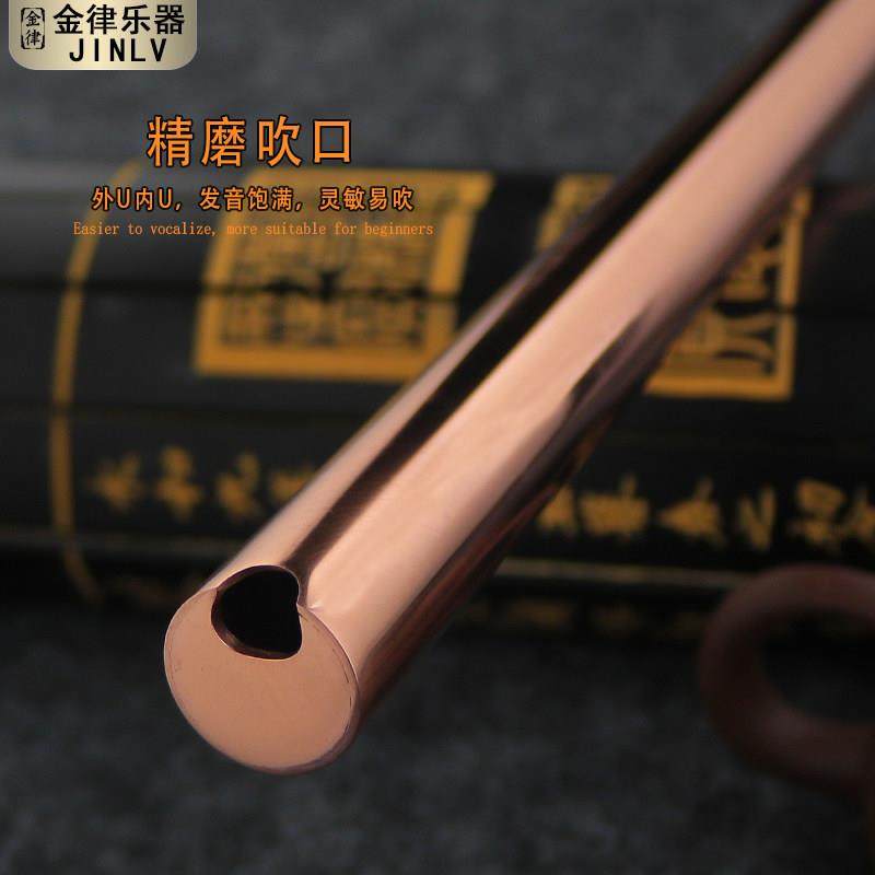 纯铜洞箫紫铜乐器入门高档金属刻字短箫便携8孔1节Gf防身防裂萧,乐器/吉他/钢琴/配件,箫,淘宝优惠券,粉丝福利购,淘宝优惠卷