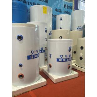 不锈钢水箱厂家304保温水箱空气能承压水箱热泵循环水箱缓冲水箱