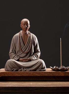 中式禅意紫砂小和尚摆件家用室内佛系装饰工艺品茶室桌面陶瓷茶宠