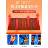 远红外线足浴桶无水理疗光谱汗蒸汽按摩加热足浴健康家用蒸腿熏蒸