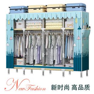 简易布衣柜出租房用卧室家用布套防尘外罩 金属框架衣柜钢结构组装
