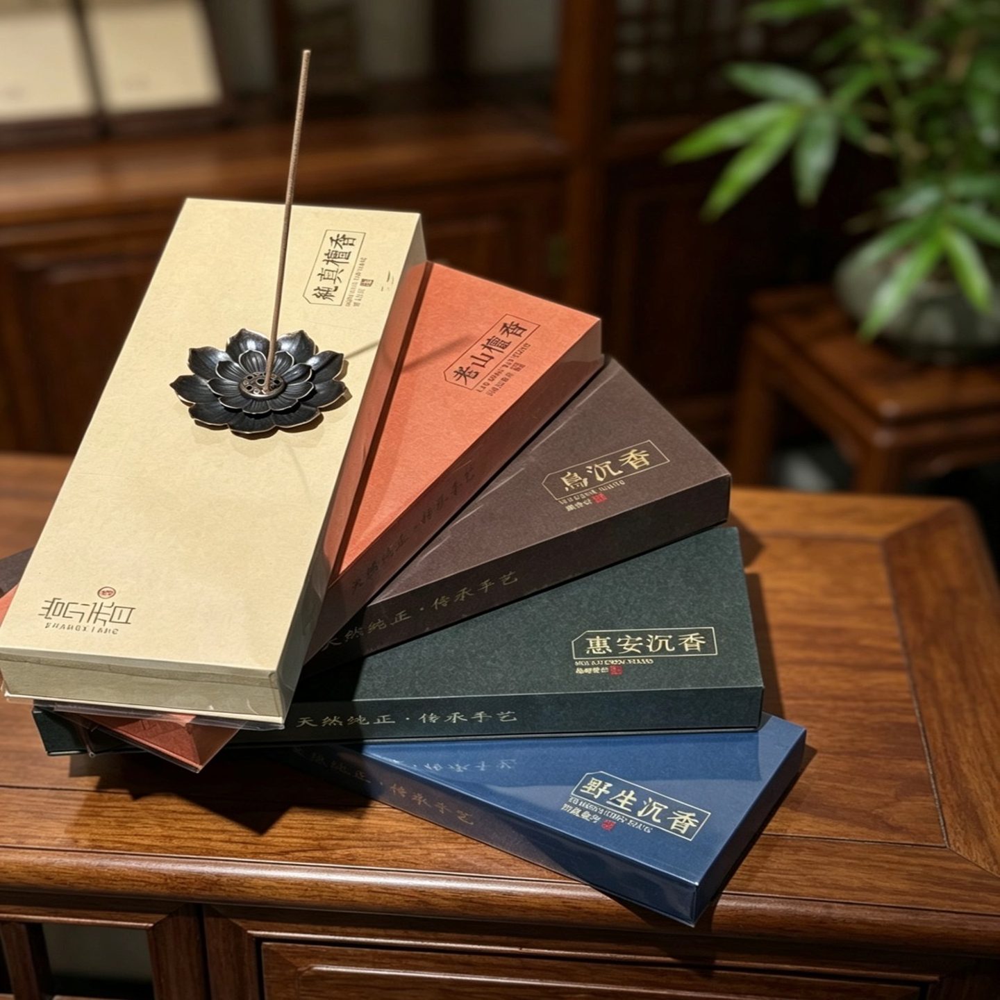 非遗福建老字号赏香线香系列家用室内办公室持久留香空气清新香薰