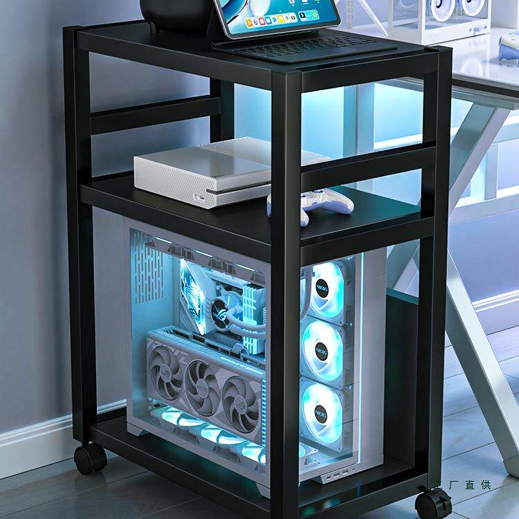 电竞房电脑主机移动托架台式机箱底座多层带滑轮电脑落地放置架子