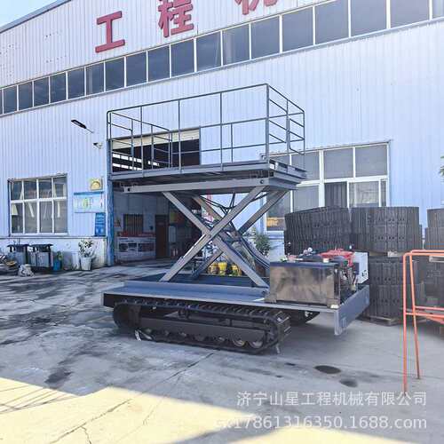 果园采摘橡胶履带升降平台  升高2米 承重2吨 农业高空作业好帮手