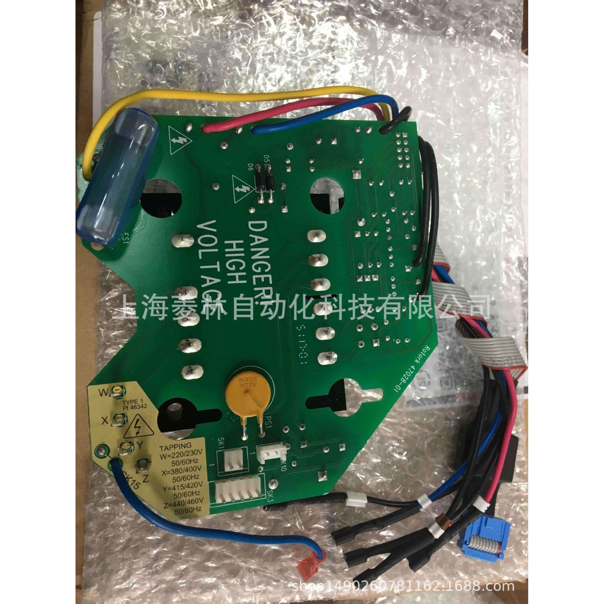 就地控制板MOD20BIQT速度控制板MOD6C执行机构