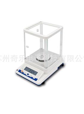 双杰全自动内校电子分析天平100g0.1mg电子天平千分之一万分之一
