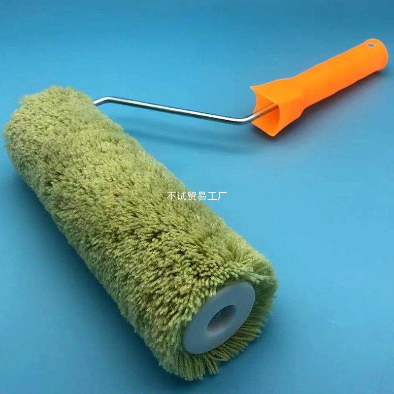 9寸粗长毛滚筒刷乳胶漆油漆刷防水涂料墙面外墙专用长毛滚筒刷子