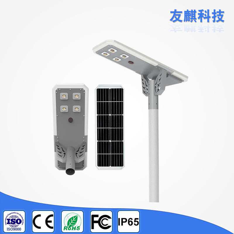 跨境新款一体化太阳能路灯户外防水人体感应新农村太阳能灯庭院灯
