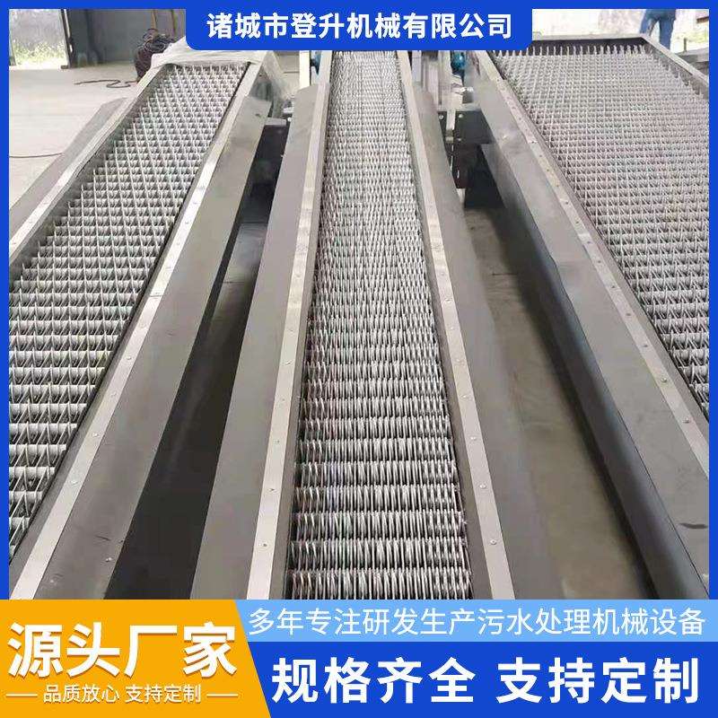 细格栅回转式格栅除污机泵站雨水机械格栅阶梯网板格栅清污机