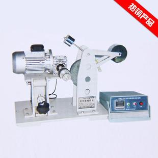 WMT-76阿克隆磨耗机