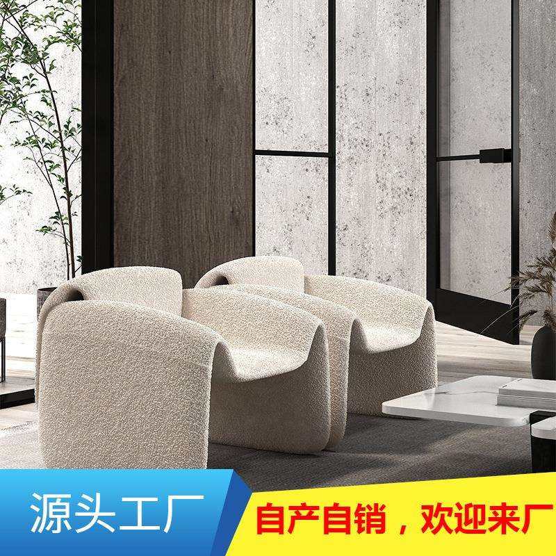 单人沙发椅懒人网红款设计师创意休闲椅子意式轻奢极简单椅螃蟹椅