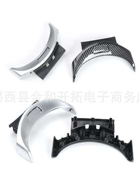 适用奔驰C级GLC260300扶手箱开关按键储物盒开关按键2056803407