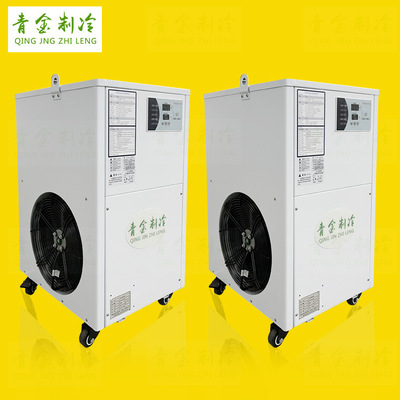 新款工业冷水机恒温冷却却磁滚纸带过滤机QX-1A速冷冰水机