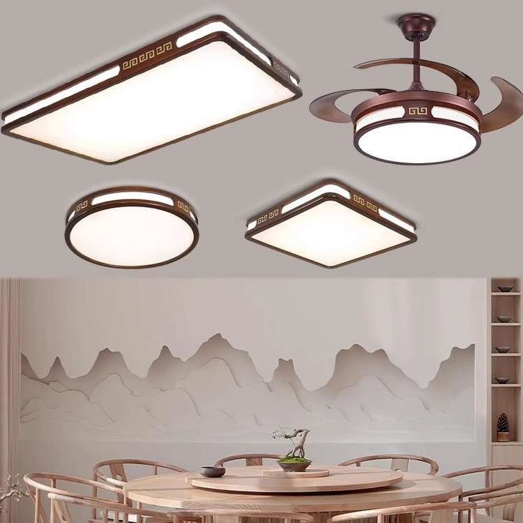 新中式吸顶灯大气客厅灯套餐长形LED风扇餐厅灯现代简约卧室灯具