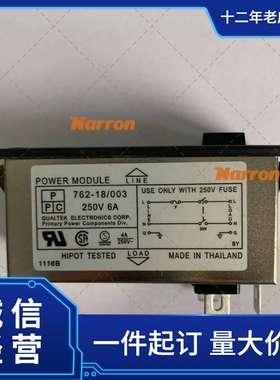 Qualtek 电源滤波器 862-06/002