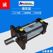 AOD拉杆式 崛内HORIUCHIMRCHINERY油缸FS SD3FA100B140N 液压缸