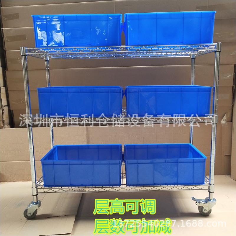 带轮子货架不锈钢金属货架移动物料车镀络线网货架置物架直销