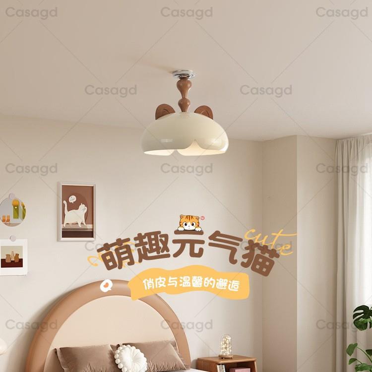 现代奶油风主卧吸顶灯2024新款创意中古儿童房卡通护眼吊灯casagd
