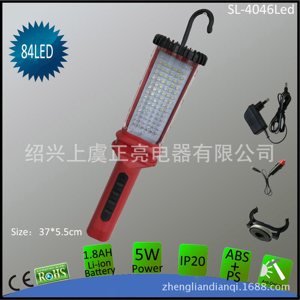黄色78Led手提式充电汽车工作灯检修灯带挂钩和磁铁支架CE认证