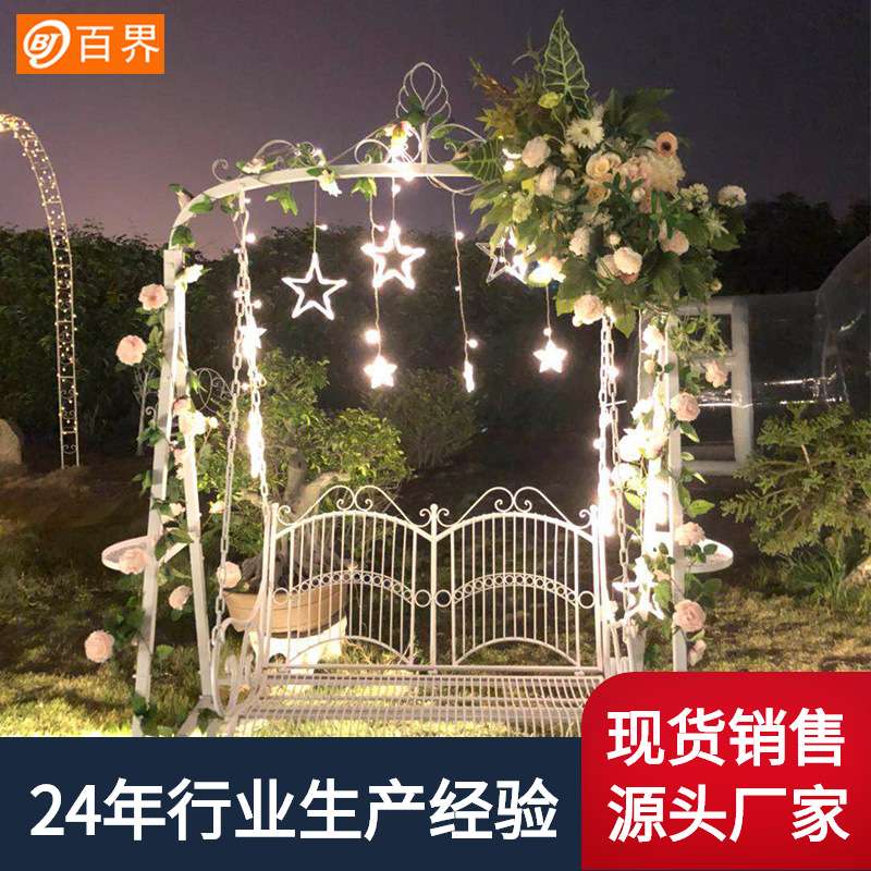 百界铁艺户外秋千双人单人秋千椅欧式阳台吊椅吊篮庭院室内摇篮