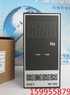 上海亚泰NF-400赫兹表频率表NF-406Z显示器NF-416Z显示0-70HZ