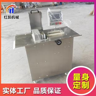 四川腊肠扭结分段扎线机全自动扎线机设备血肠扎线机设备