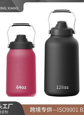 新款304不锈钢户外便携加仑壶64oz宽口手提大容量保温水壶