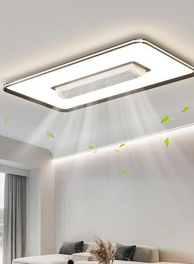 全光谱护眼卧室风扇吸顶灯2025年新款创意极简隐形静音餐厅吊扇灯