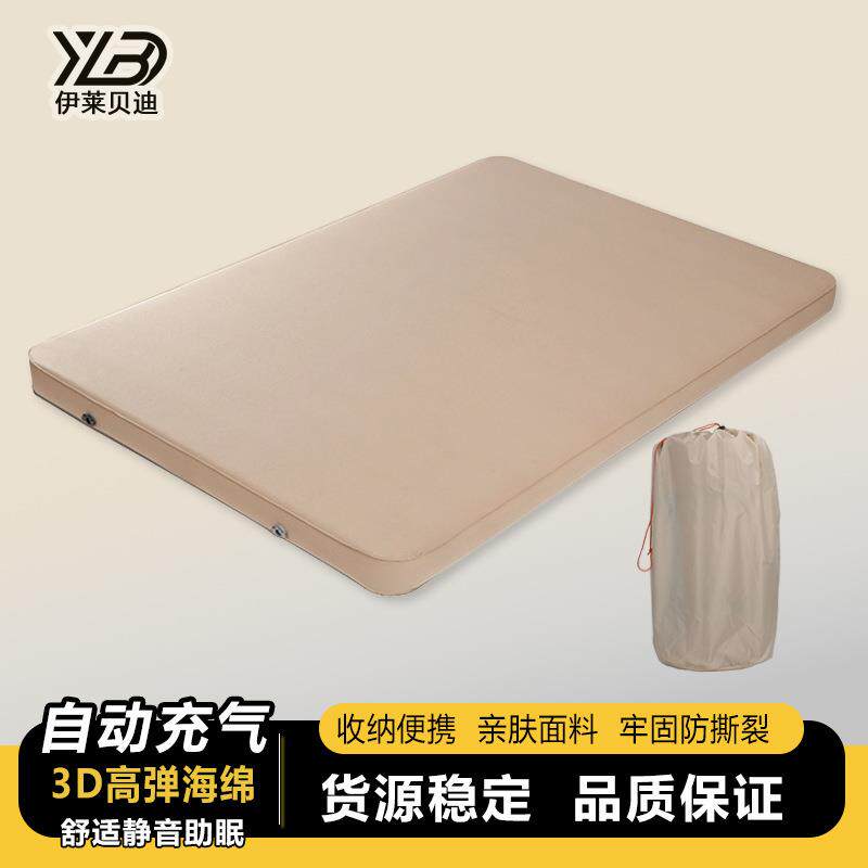 充气户外露营加厚自动野营一体式垫充气床垫家用两用双人便携地垫