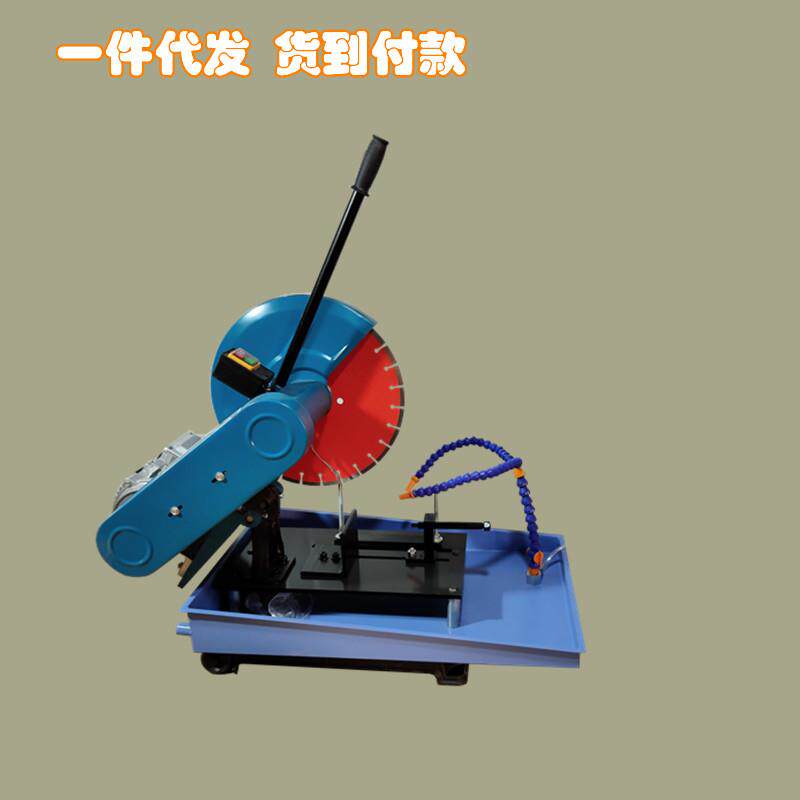 HQP-150型混凝土芯样切割机混凝土芯样切片机混凝土切片机