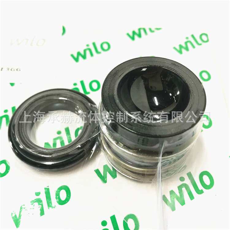 wilo德国威乐水泵机械密封MHI202/403/404/805/1604机封泵配件