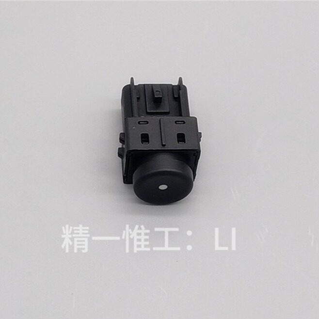 20787026适用于凯迪拉克CTS更换左右门锁释放开关门锁开关