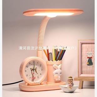 LED台灯护眼书桌保视力插电式笔筒卡通可爱笔筒调光学生台灯新款