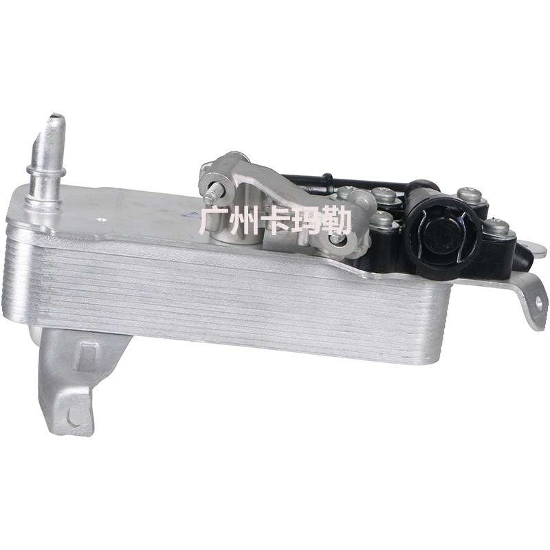 适用于宝马F20F30G11G12发动机1721 8514 515变速箱机油冷却器