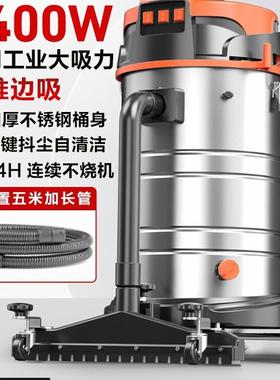 包邮悍诺威工业吸尘器大吸力商用大功率洗车大型工厂车间仓库吸粉