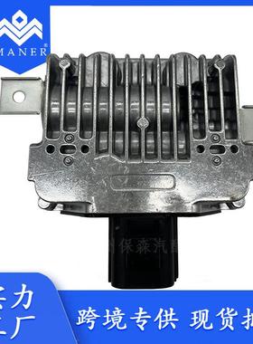 工厂直销汽车燃油泵控制模WQM500020适用于路虎揽胜发现极光