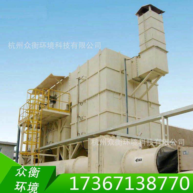 节能催化燃烧设备废气处理催化燃烧设备8万风量催化燃烧设备