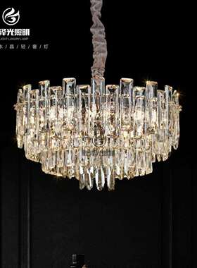 水晶灯客厅后现代简约餐厅高档网红欧式别墅吊灯69510系列
