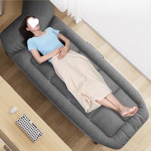 午休折叠床床垫一体单人简易便携办公室午睡行军床多功能躺椅